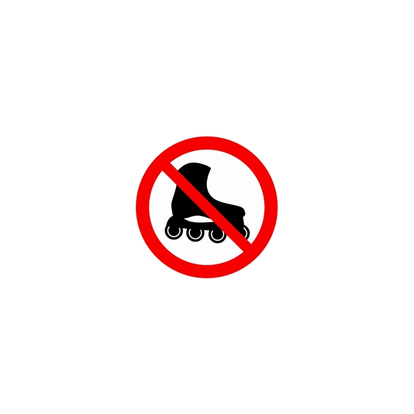 禁止滑冰