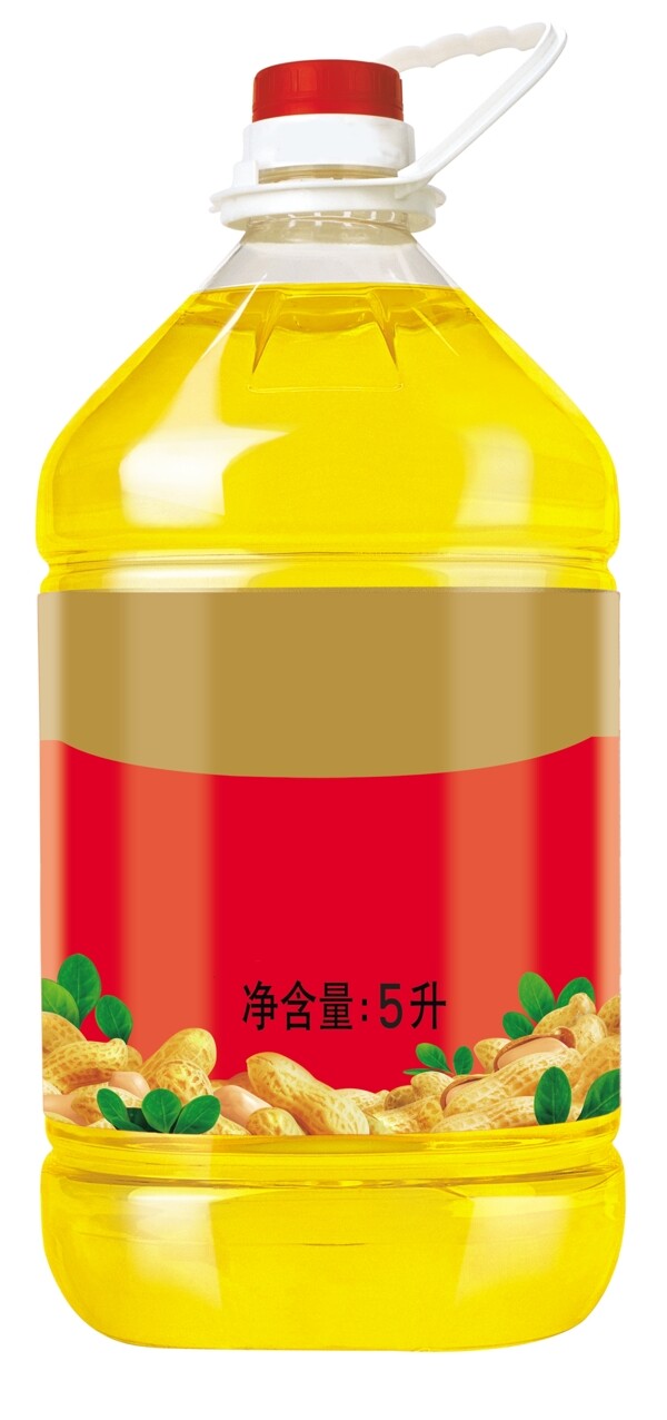 花生油
