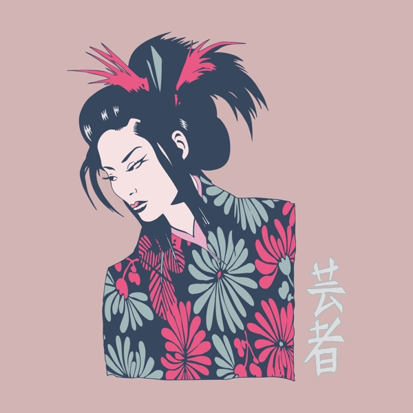 印花矢量圖T恤圖案圖文結(jié)合人物女人免費素材