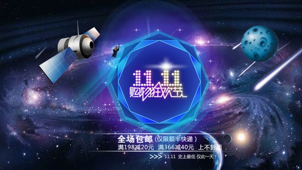 親子教育夏令營(yíng)