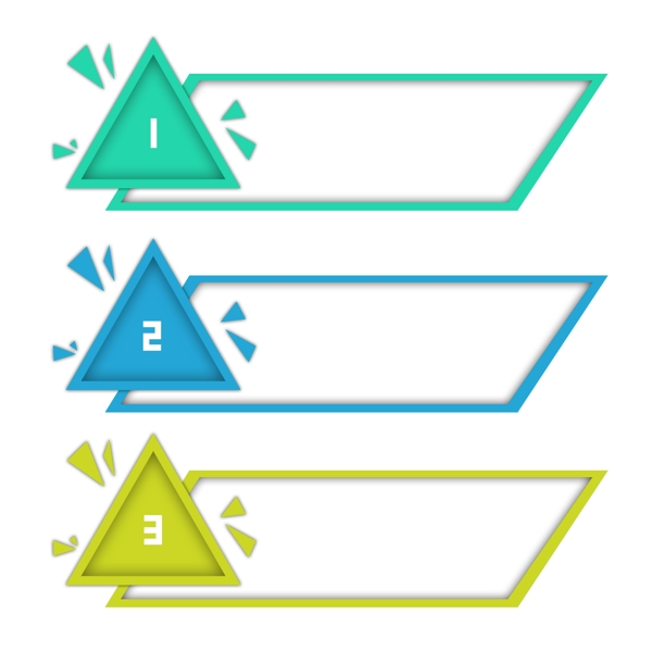 三角形对称图案插图