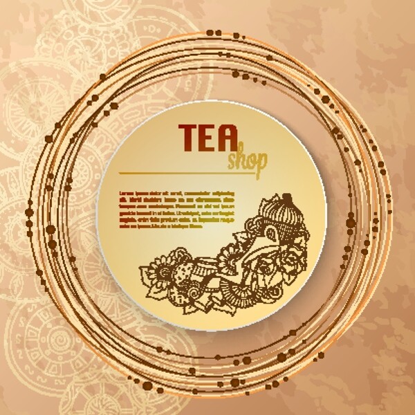茶館背景設(shè)計