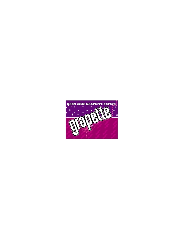 Grapettelogo設(shè)計(jì)欣賞Grapette名牌飲料LOGO下載標(biāo)志設(shè)計(jì)欣賞