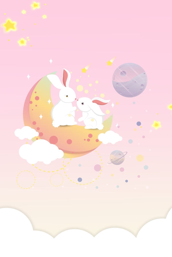 清新情人节粉色恩爱的小兔子卡通广告背景