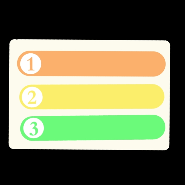 彩色条状数字分类图标