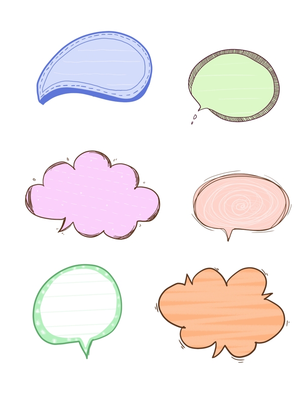 原创彩色可爱手账气泡对话框可商用装饰元素