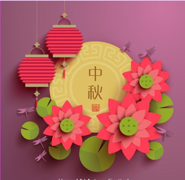 中秋灯笼
