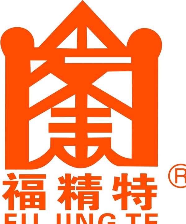 福精特標(biāo)志圖片