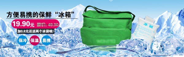 包包