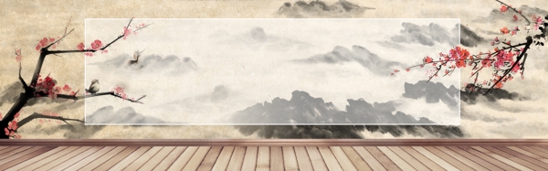中國(guó)風(fēng)背景