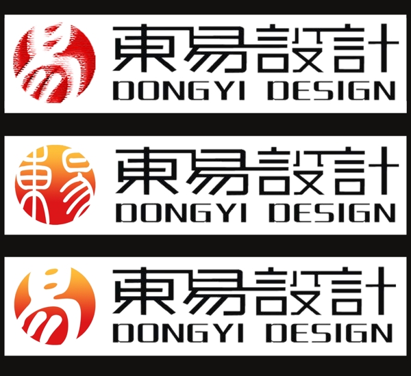 公司logo圖片