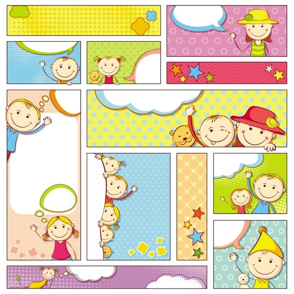 卡通兒童插畫banner矢量素材