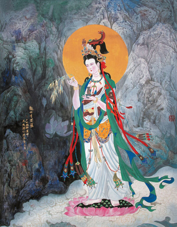 觀世音菩薩圖片