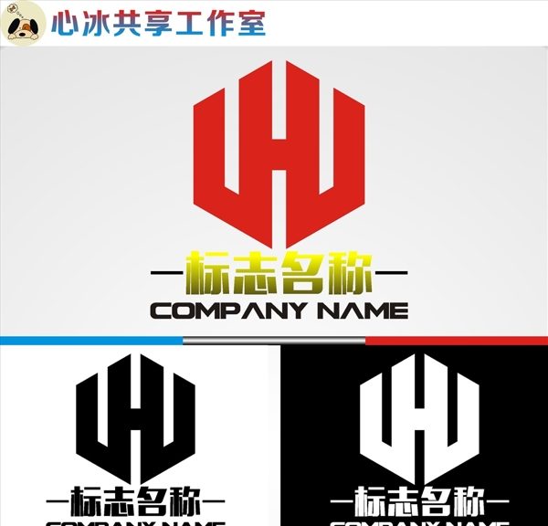 logo設(shè)計