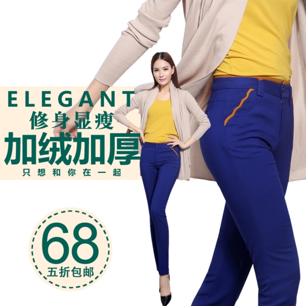 淘寶天貓通車