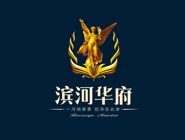 logo標志圖片