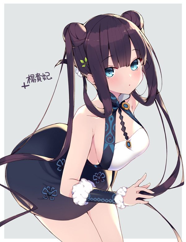 彩色人物動漫插畫背景