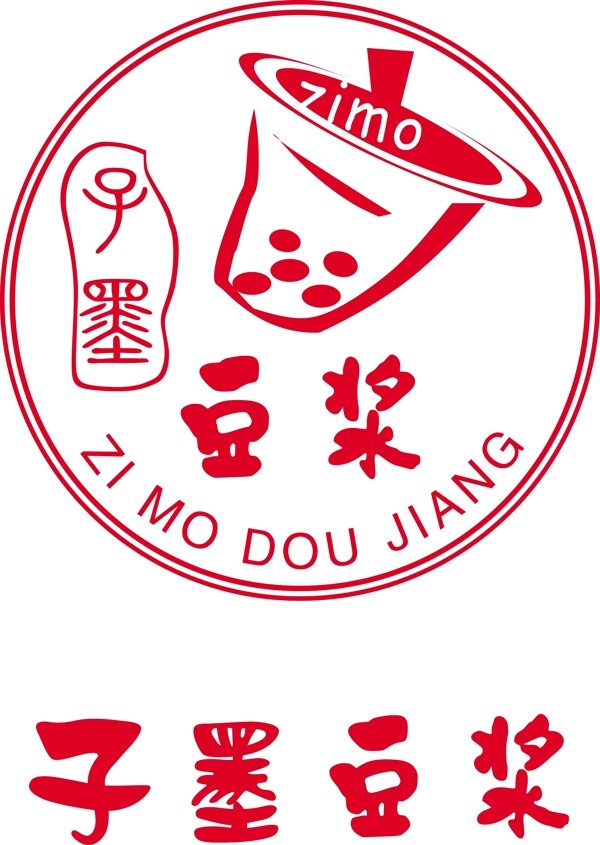 子墨豆?jié){標志圖片