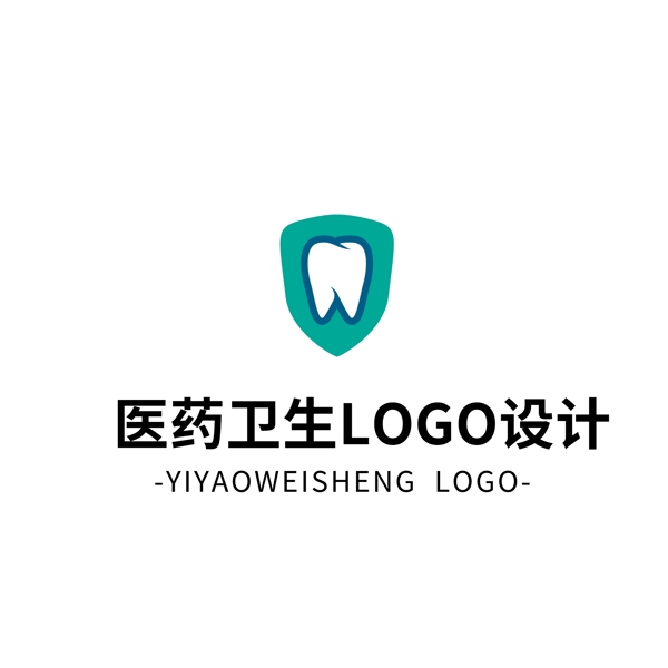 簡約大氣創(chuàng)意醫(yī)藥衛(wèi)生logo標(biāo)志設(shè)計