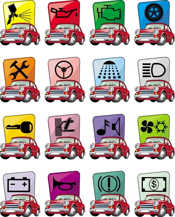 卡通汽車矢量素材1