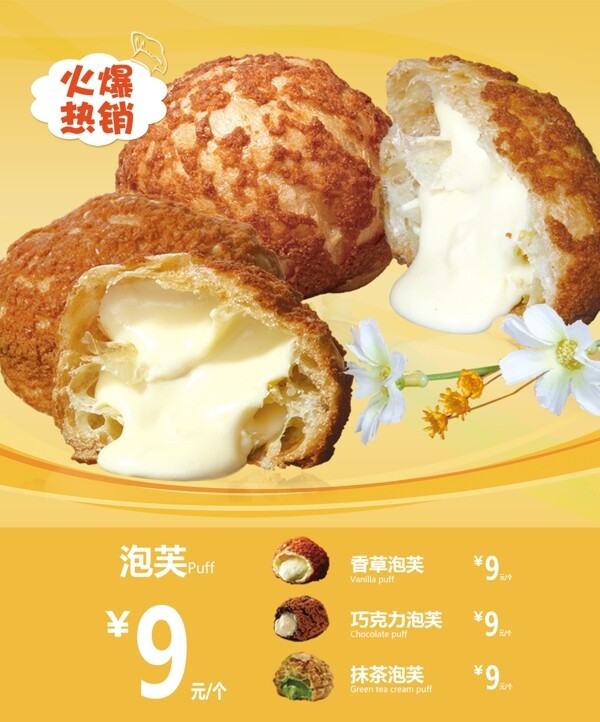 麥可爺爺?shù)牡昱蒈綀D片