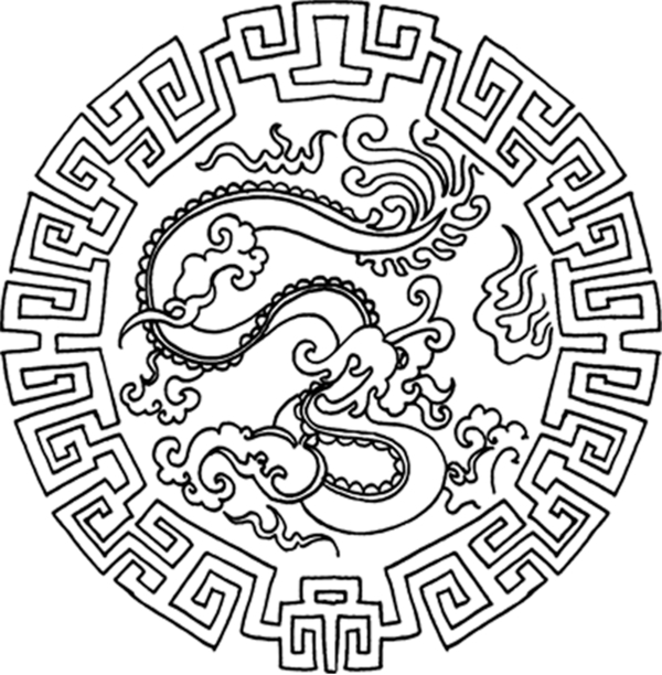 傳統(tǒng)紋樣圖片