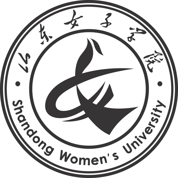 山東女子學院標志LOGO圖片