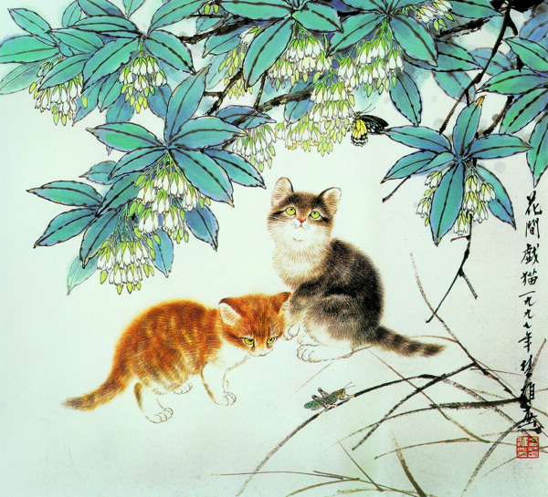花間戲貓圖片