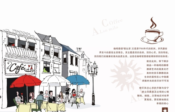 餐墊紙