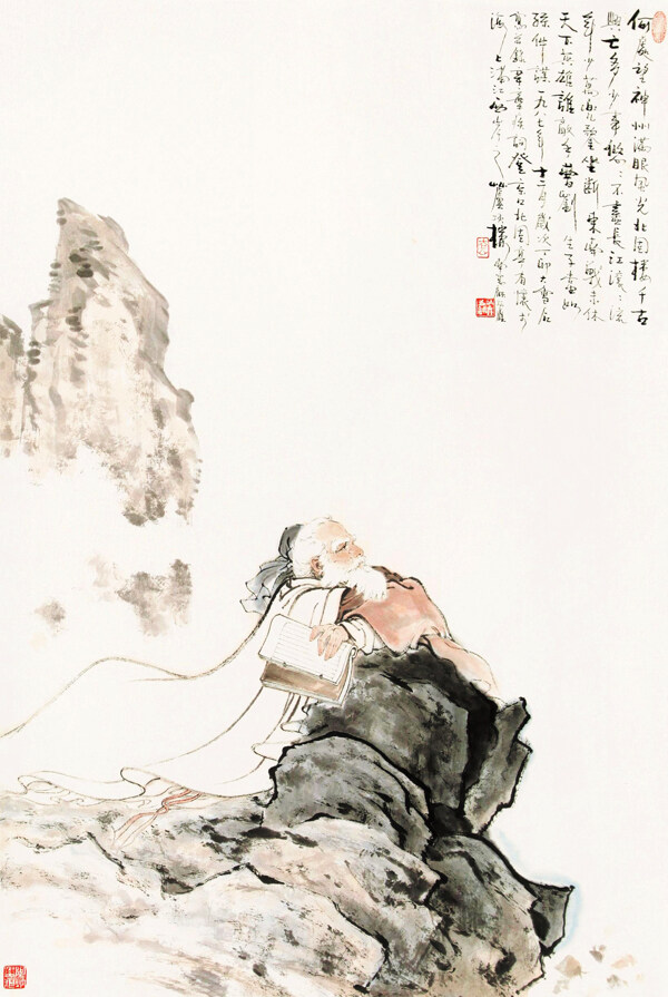 何處望神州圖片