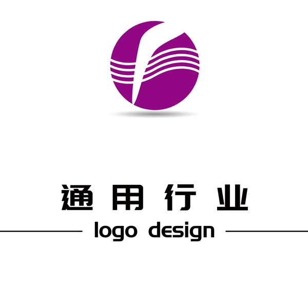 商業(yè)服務(wù)LOGO設(shè)計