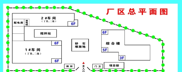 廠區(qū)平面圖圖片