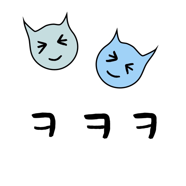 韩国常用语