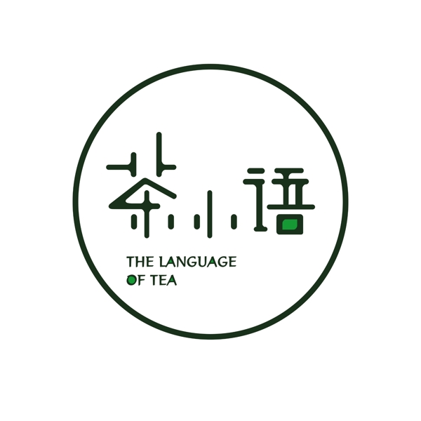 茶小語