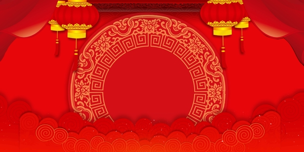 喜庆中国风灯笼舞台背景设计