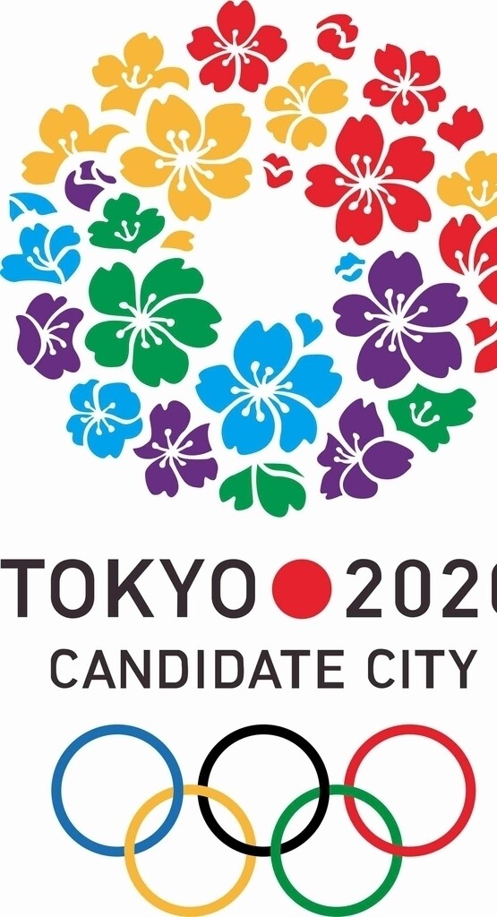 2020东京奥运会会徽