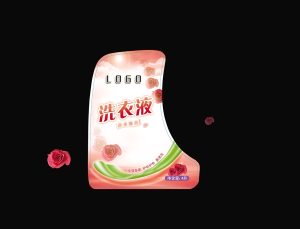洗衣液標(biāo)貼