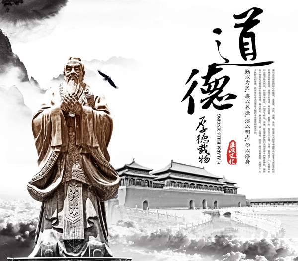 廉圖片