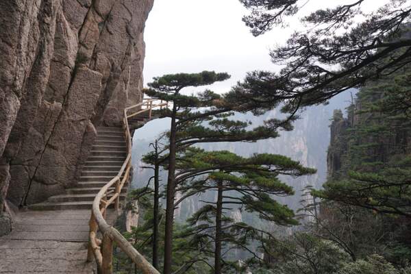 黃山
