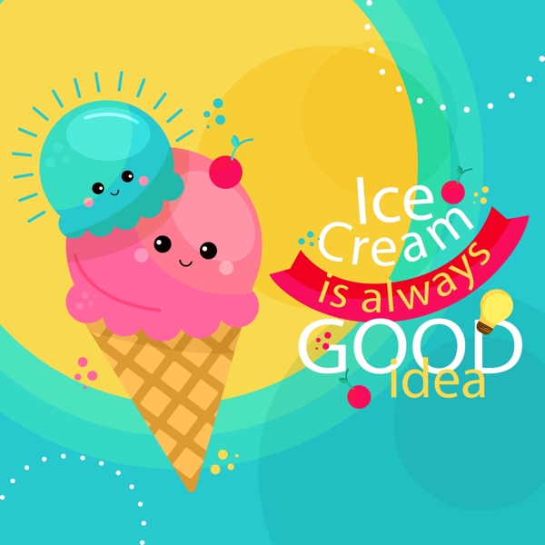 可爱卡通夏天的冰淇淋插画