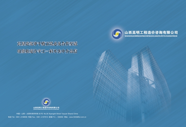 封面設(shè)計(jì)圖片