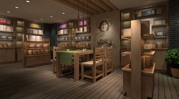 茶葉店