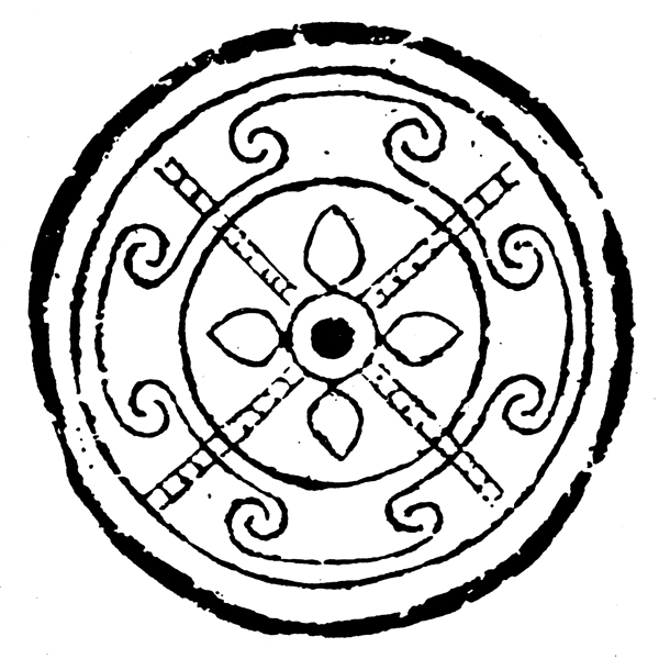 春秋戰(zhàn)國圖案青銅器圖案中國傳統(tǒng)圖案149