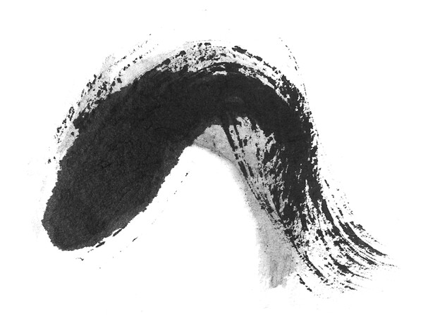 鯉魚(yú)形毛筆墨跡