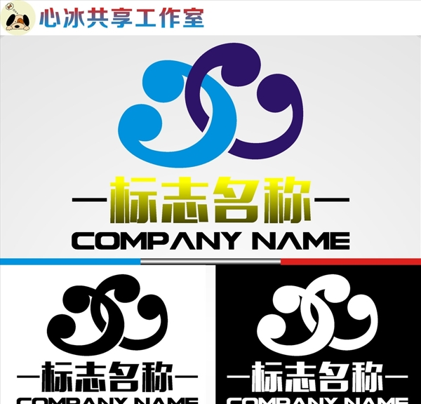 LOGO設計