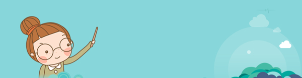 淘寶背景banner