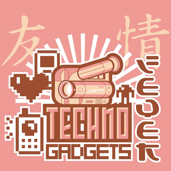 印花矢量圖女童卡通文字免費(fèi)素材