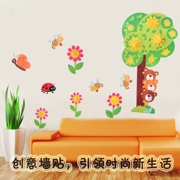 淘寶墻紙主圖