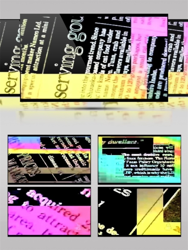 彩色英文光束动态视频素材