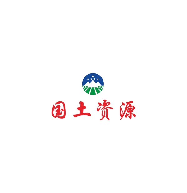 国土资源logo